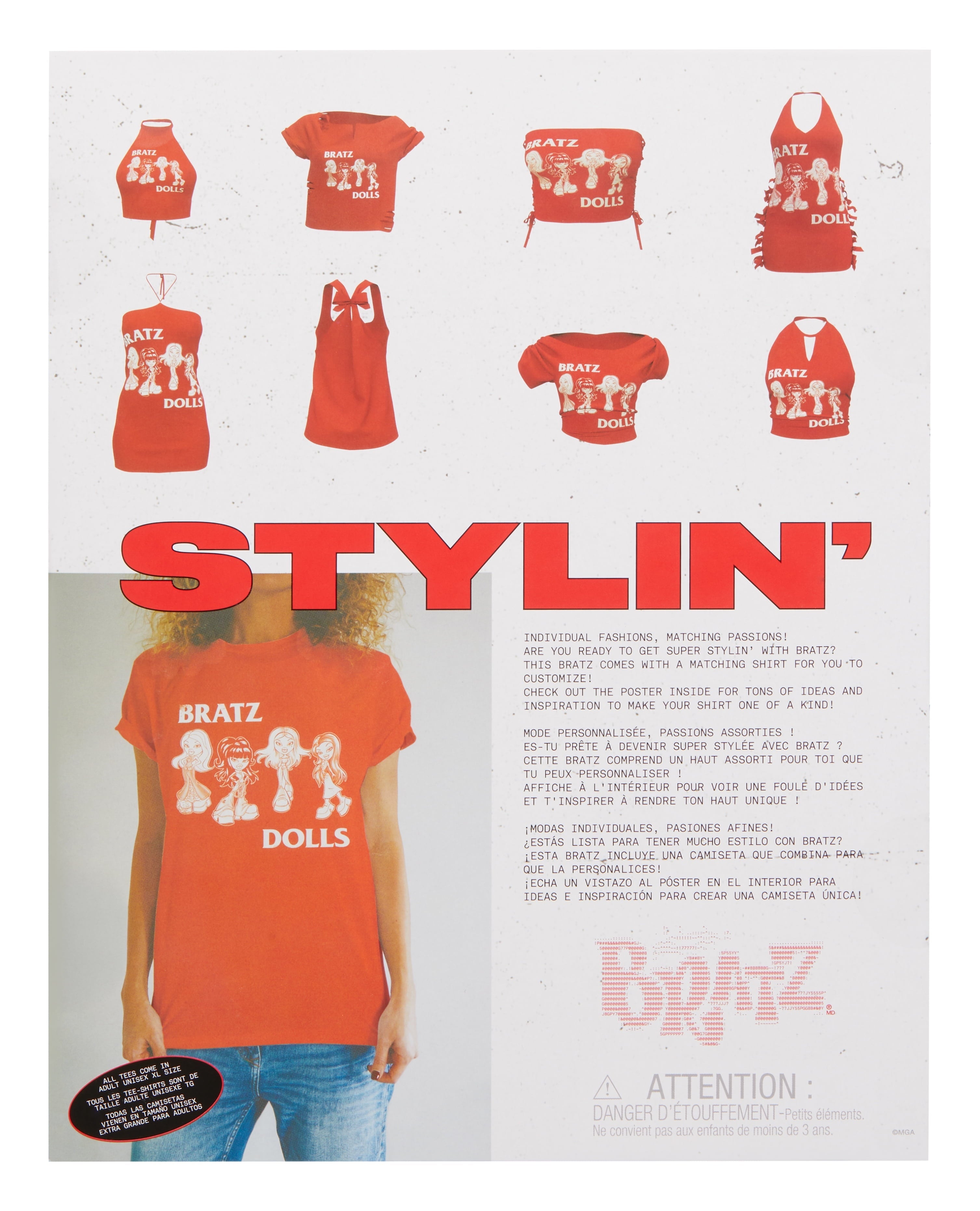 Bratz Stylin' Jade Fashion Doll with Customizable T-Shirt for You and Accessories