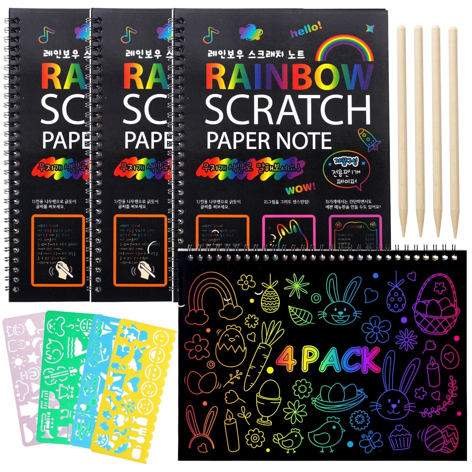 BSHAPPLUS® 4 Pack Rainbow Scratch Art Notebooks,Magic Scratch off Paper Notebook Set for Kids Art and Craft Activity Book Black Sketch Doodle Pads with Drawing Stick for Party Favor Game Gift
