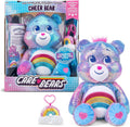 Care Bears Special Collector Edition Cheer Bear Plush (Sequin)